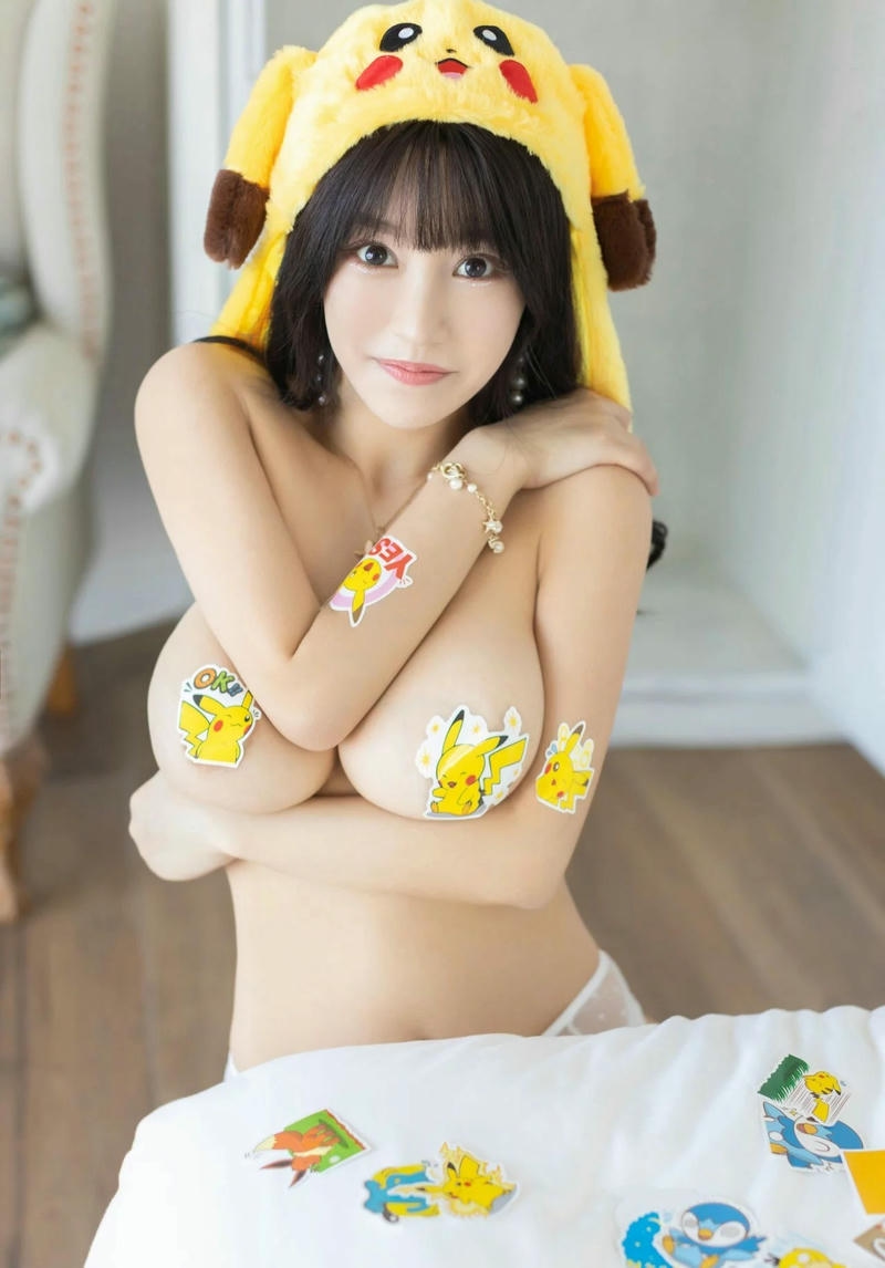 cosplay vú bự xinh