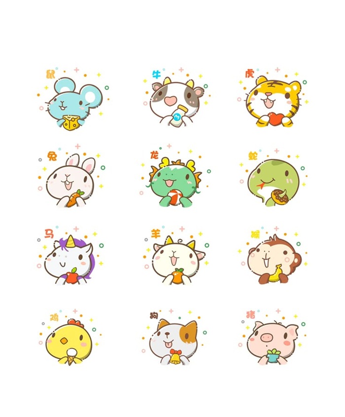 12 con giáp chibi đẹp cực