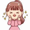 88+ Hình ảnh cô gái chibi cute dễ thương dành cho người yêu thích