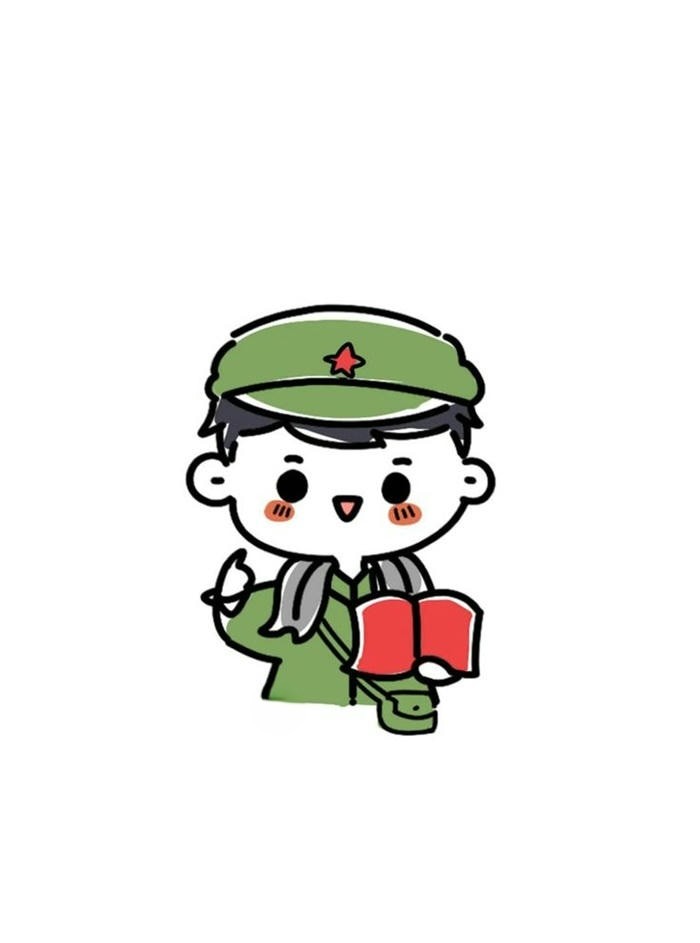 công an chibi cực cute