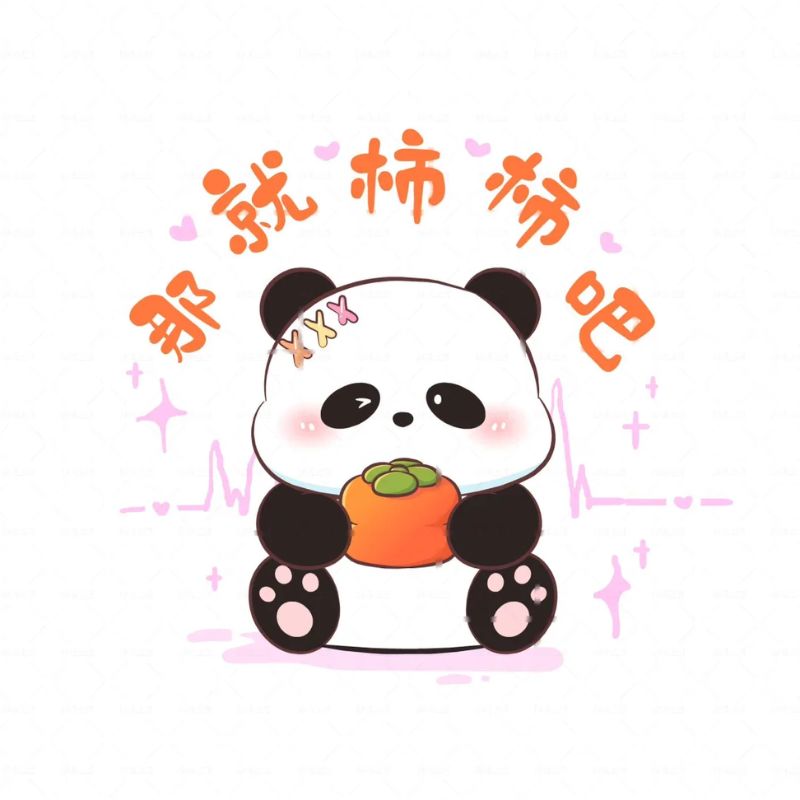 hình gấu trúc chibi