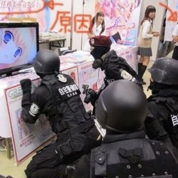 meme fbi chơi game