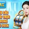 Game Bài 99ok – Sân Chơi Đẳng Cấp Dành Cho Tín Đồ Đam Mê